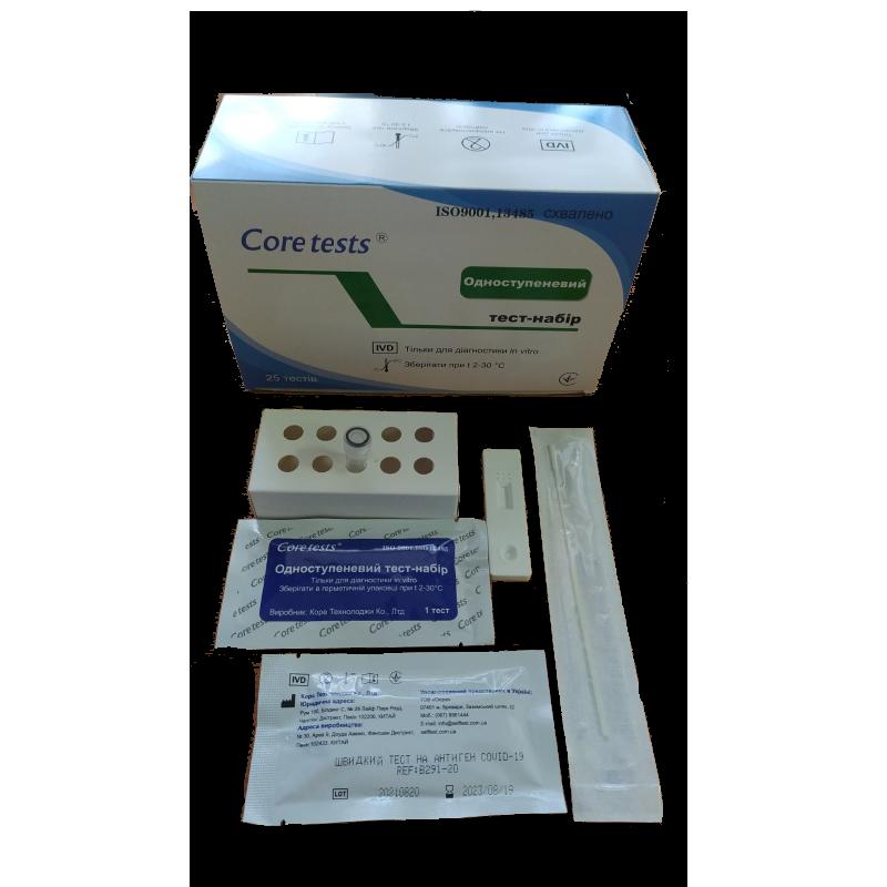 Тест на антиген грипу A+B і COVID-19 №25